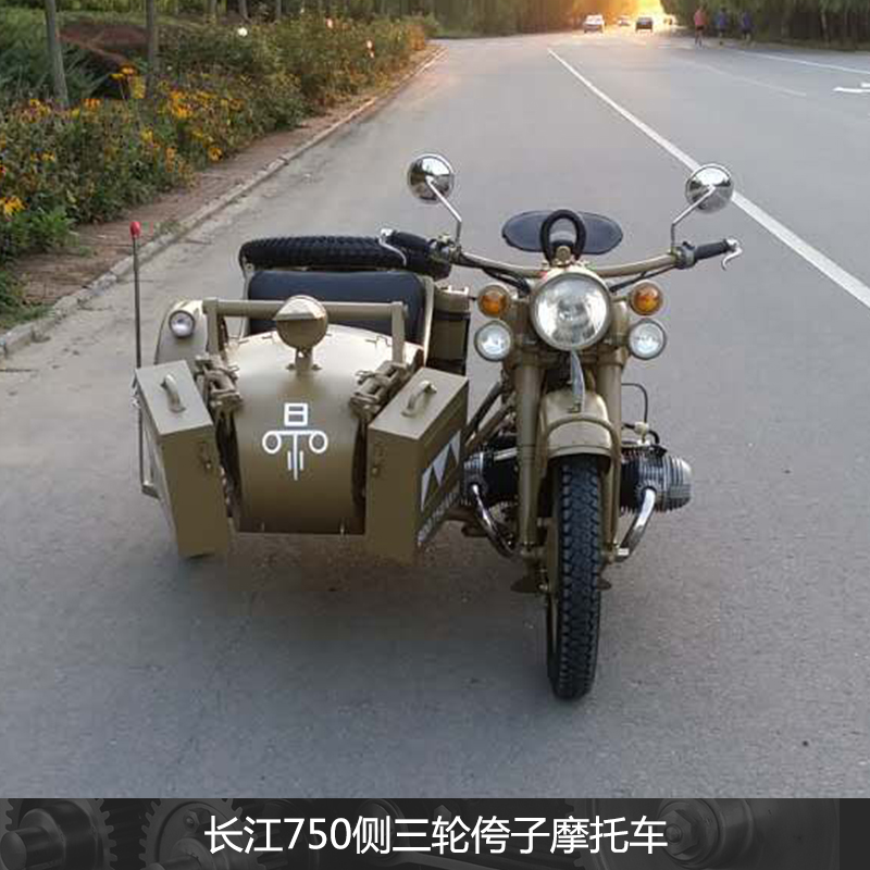 輪摩托車圖片/輪摩托車樣板圖 (2)