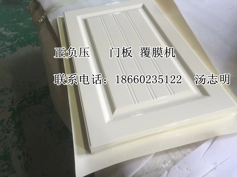 青島木工機(jī)械  板式家具生產(chǎn)設(shè)備圖片/青島木工機(jī)械  板式家具生產(chǎn)設(shè)備樣板圖 (4)