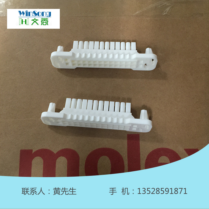 供应Molex莫仕连接器 东莞Molex连器接厂家 Molex