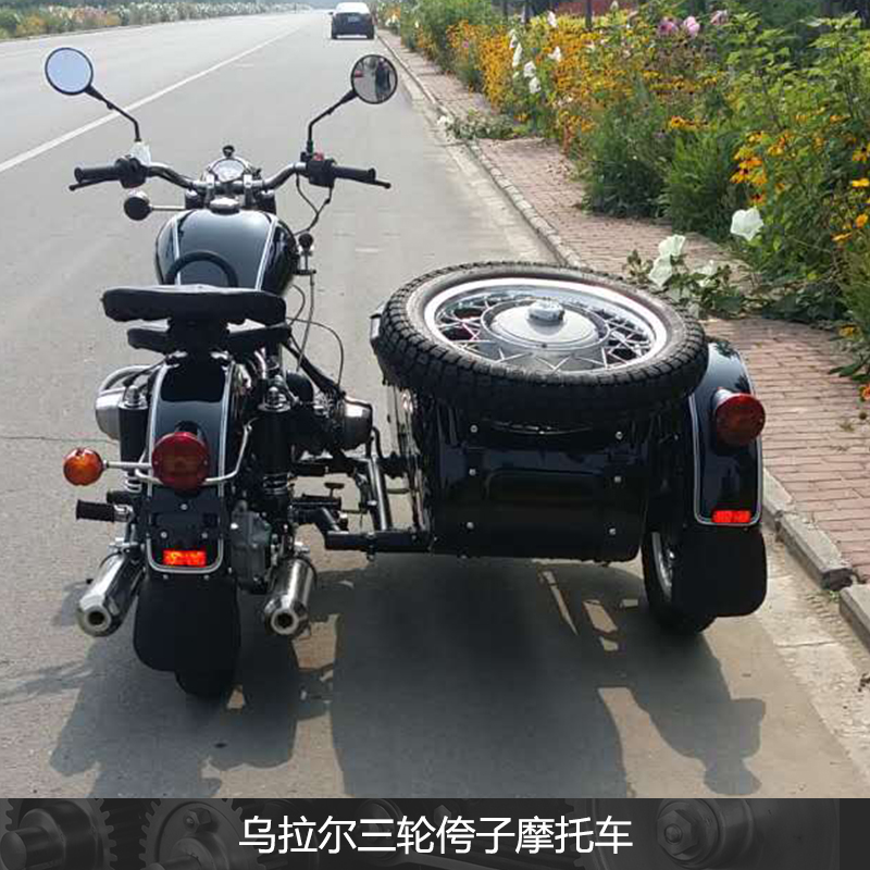供應(yīng)三輪侉子摩托車專賣店 蘇州600三輪侉子摩托車專賣