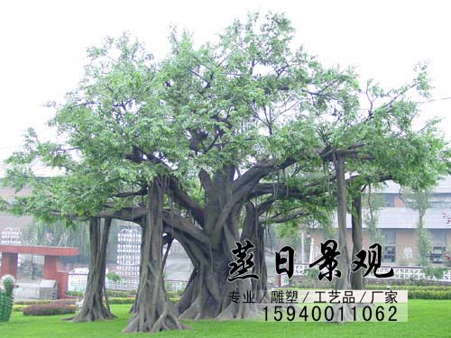 供应沈阳仿真植物仿真棕榈树仿真树厂家图片