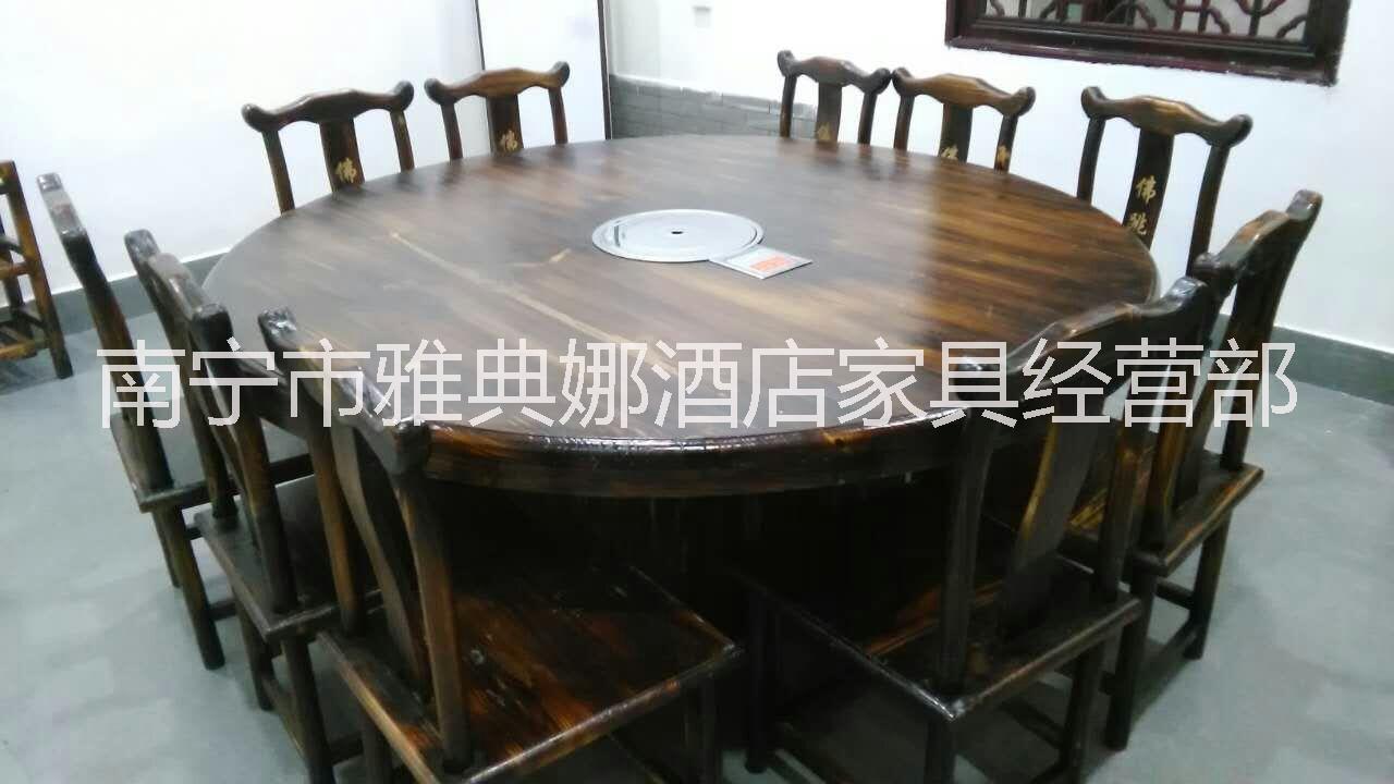 南宁电动餐桌厂雅典娜家具碳化木桌图片