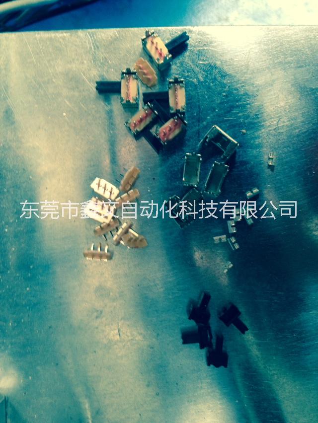 东莞市鑫文拨动开关组装机厂家供应鑫文拨动开关组装机