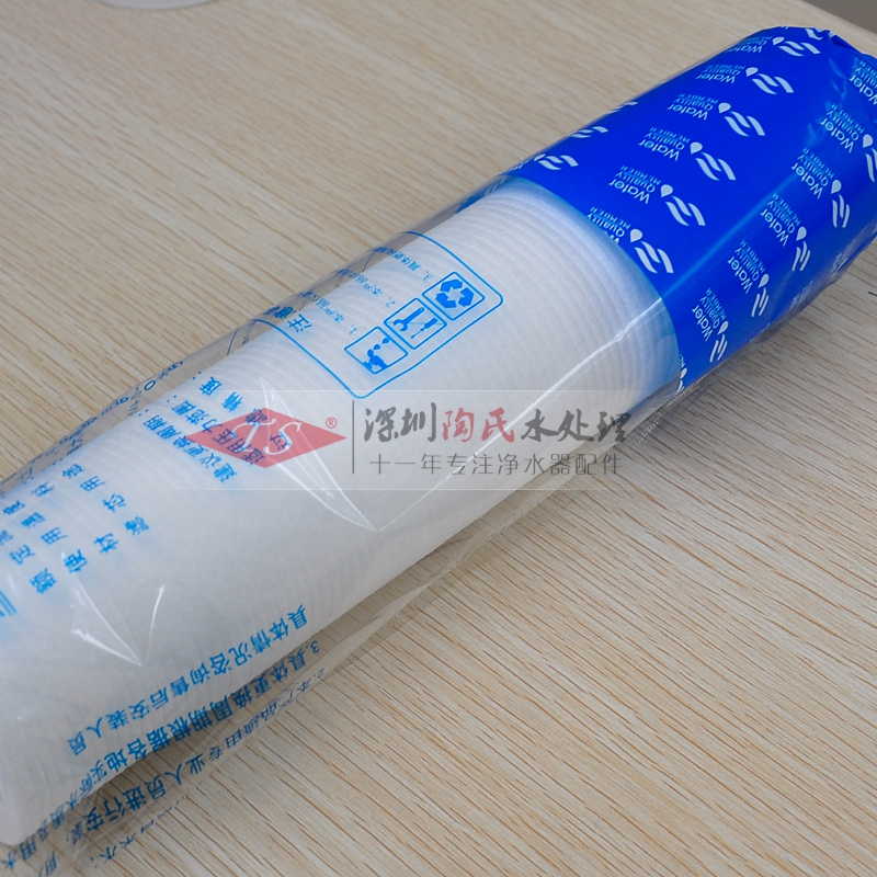 微米圖片/微米樣板圖 (2)