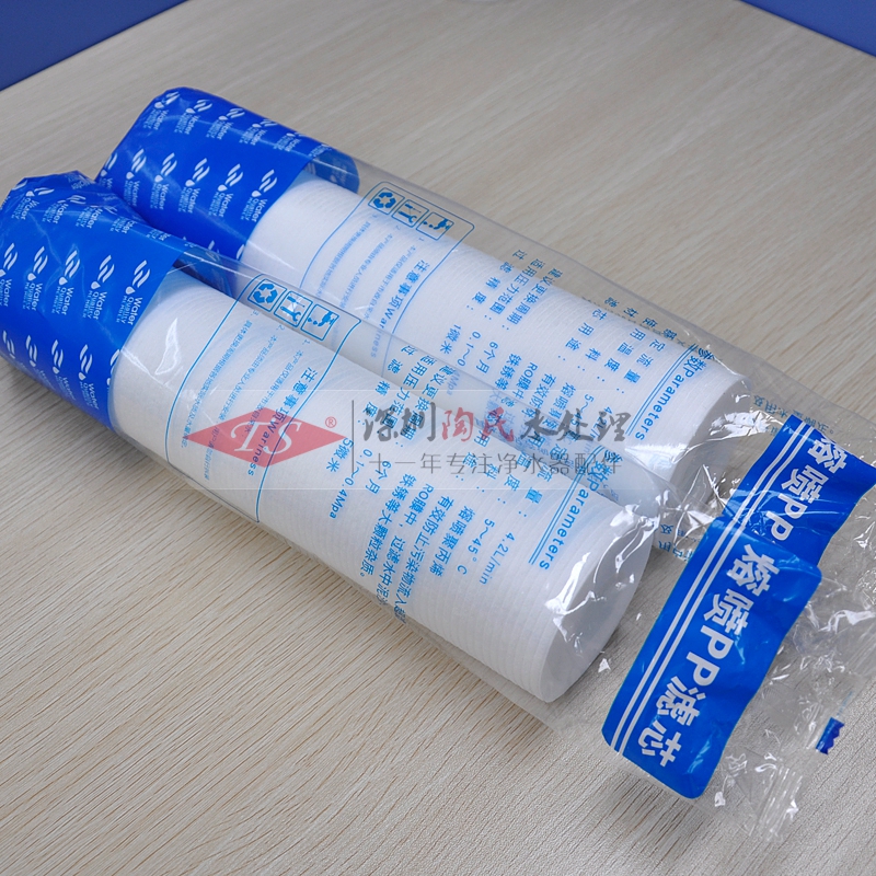 陶氏10寸PP棉1微米5微米批發(fā)圖片