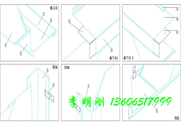 平锁扣屋面系统生产厂家平锁扣屋面系统生产厂家