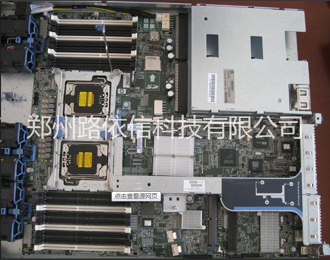 河南戴爾服務(wù)器維護(hù)售后電話地址