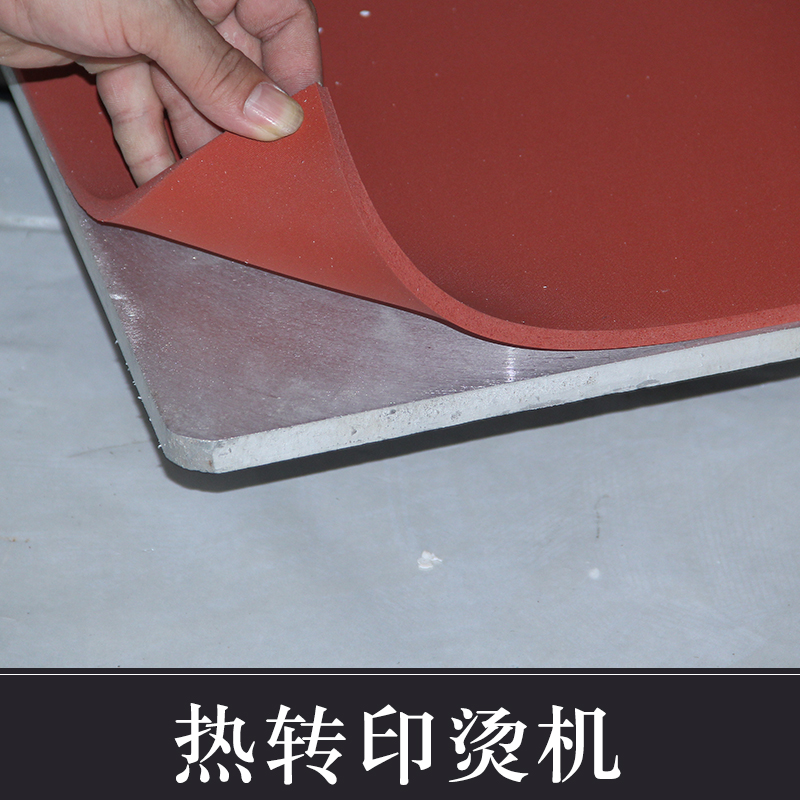 熱轉(zhuǎn)印燙機圖片/熱轉(zhuǎn)印燙機樣板圖 (4)