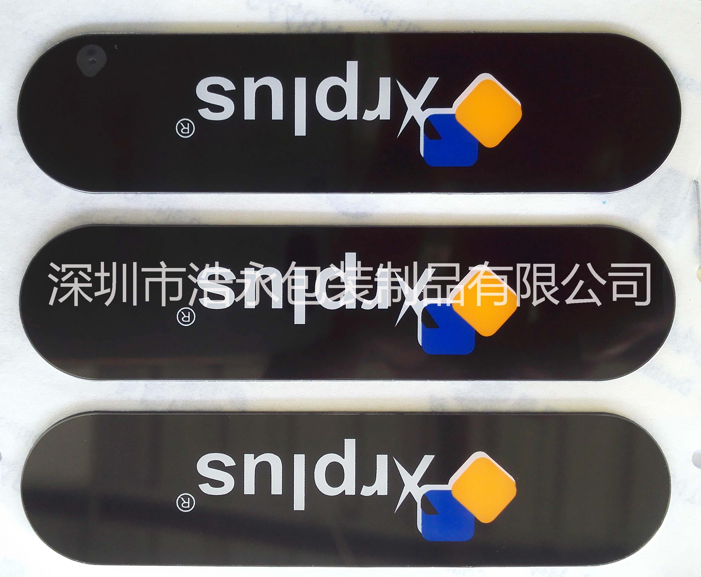 供應(yīng)東莞絲印銘板  供應(yīng)絲印銘板 供應(yīng)絲印標(biāo)簽  供應(yīng)絲印面板