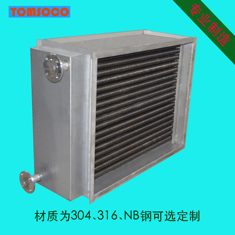 煙氣余熱回收器圖片/煙氣余熱回收器樣板圖 (2)