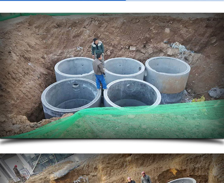 鋼筋混凝土化糞池圖片/鋼筋混凝土化糞池樣板圖 (3)