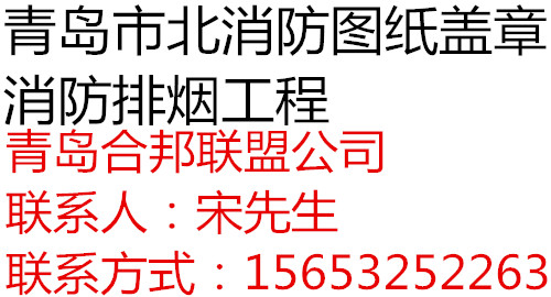 工程預(yù)結(jié)算圖片/工程預(yù)結(jié)算樣板圖 (1)