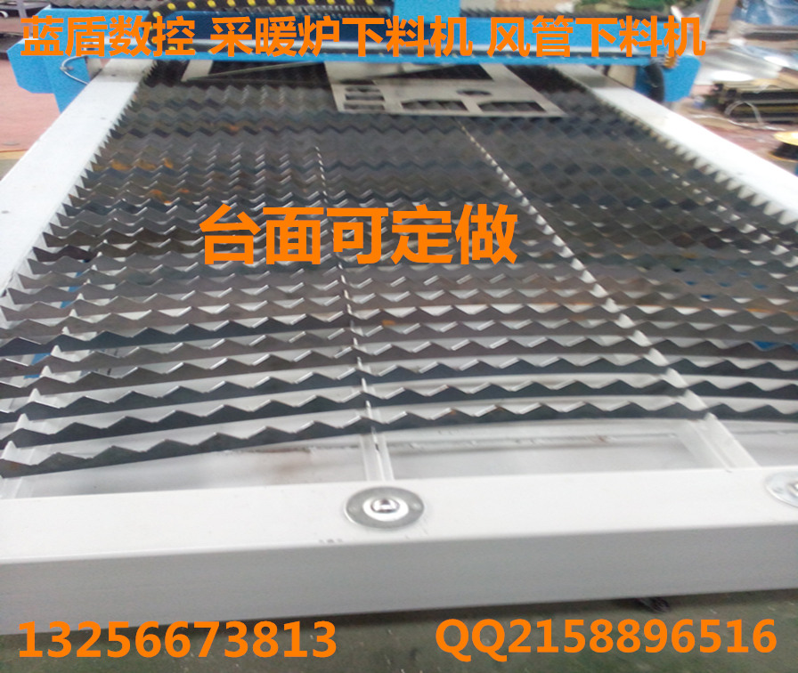 采暖爐下料設(shè)備圖片