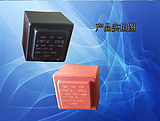 供应用于焊接线路板的5W电源模块220v转48v