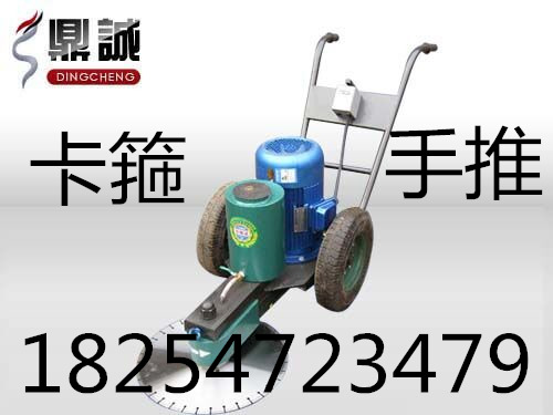 鼎誠集團獨家卡箍管樁切樁機圖片