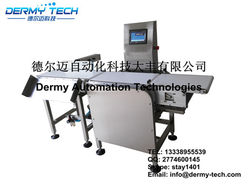 海鮮自動重量選別機(jī)圖片/海鮮自動重量選別機(jī)樣板圖 (2)