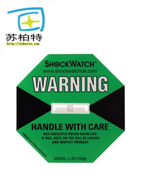 苏州市向全国各地区供应进口SHOCK厂家向全国各地区供应进口SHOCKWATCH防震撞标签 震动显示标贴 消锅贴