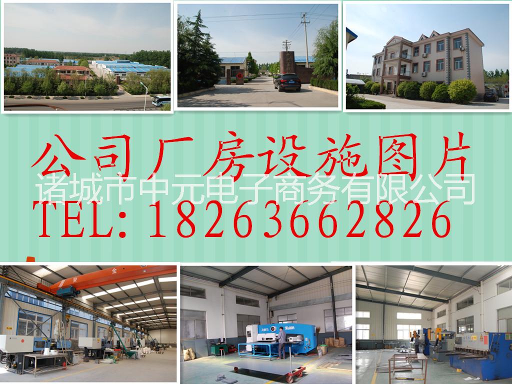 鴨用漏糞地板圖片/鴨用漏糞地板樣板圖 (4)