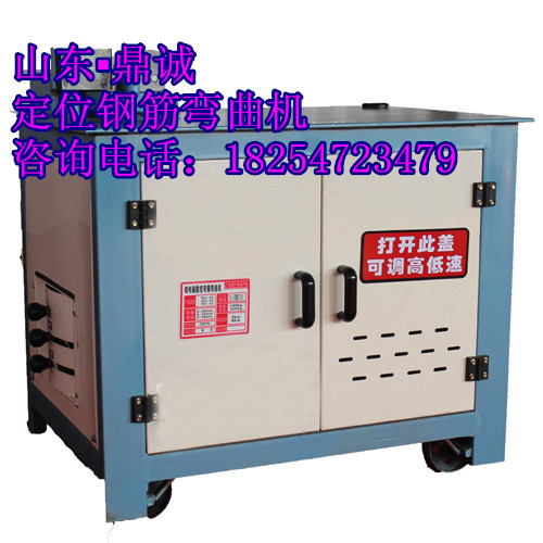 鋼筋定位圖片/鋼筋定位樣板圖 (1)