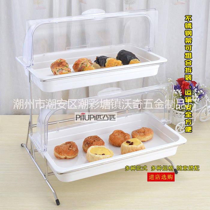 匹凸匹DCM0003食品展示盛器/架定制1/1密胺果盘份数盆架双层点心架自助餐展示架