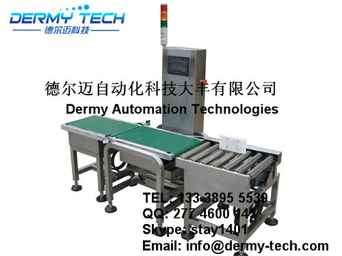 德爾邁自動重量選別機(jī)400500圖片/德爾邁自動重量選別機(jī)400500樣板圖 (3)