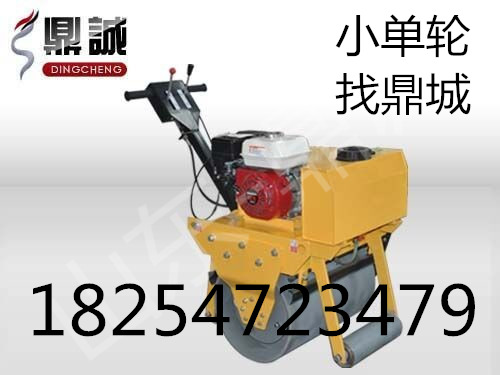 鋼輪壓圖片/鋼輪壓樣板圖 (4)