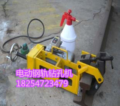 電動(dòng)鋼軌鉆孔機(jī)鼎誠(chéng)最全圖片