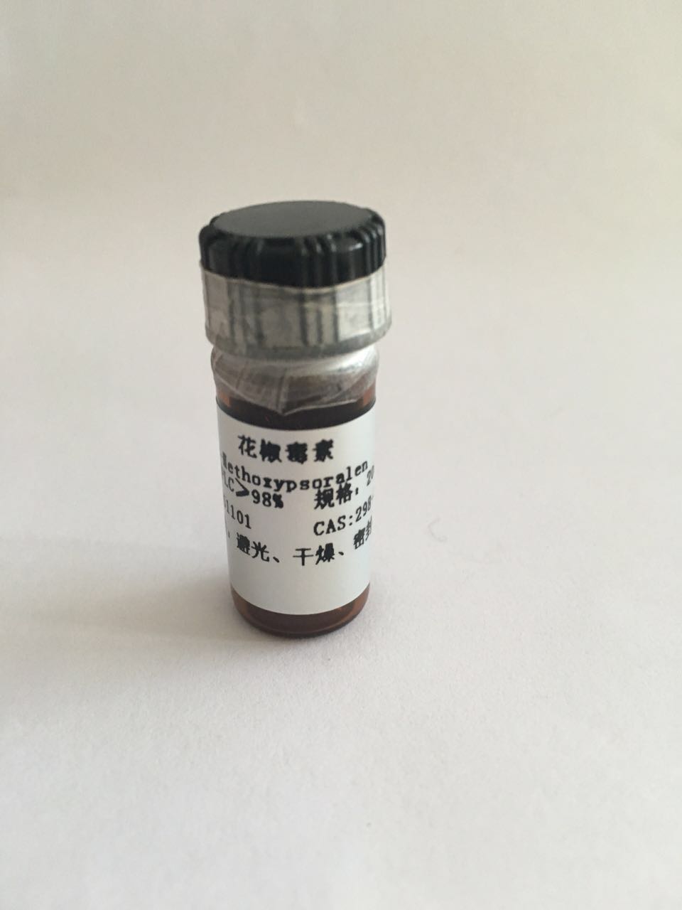 供应用于含量测定的花椒毒素，8-Methoxypsoralen，298-81-7，化学试剂，高纯试剂，分析试剂，对照品