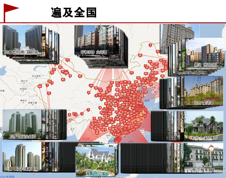 成都市四川硅藻泥价格一平方多少钱厂家