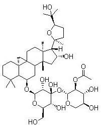 黄芪皂苷II、图片