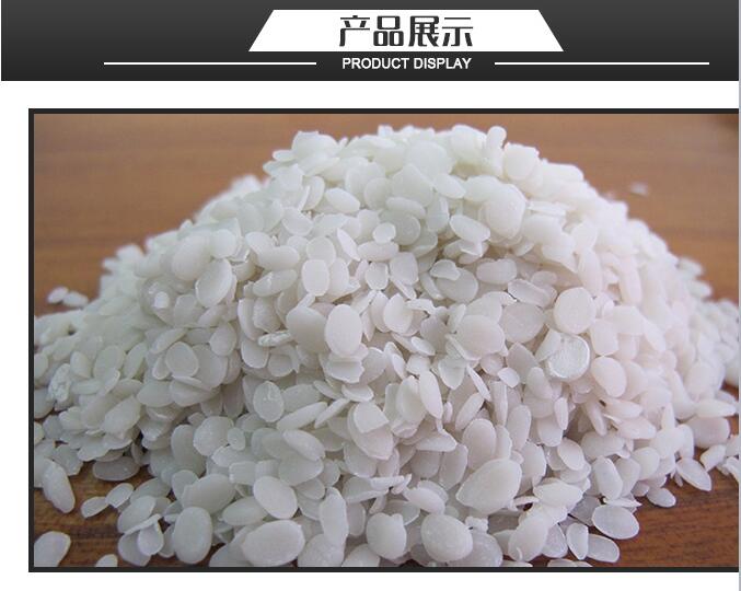 硫酸鋇填充母料圖片/硫酸鋇填充母料樣板圖 (1)