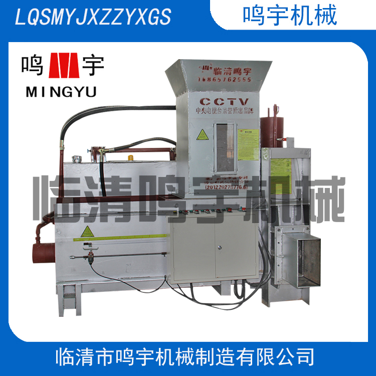 新型全自動稻殼打包機(jī)稻殼壓塊機(jī)圖片