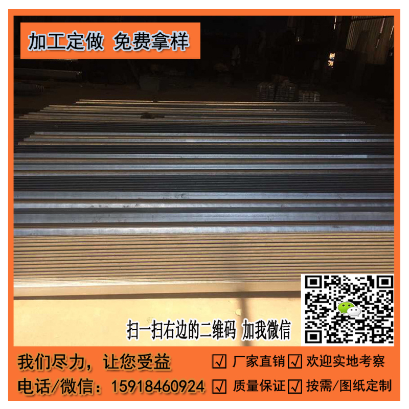 波形護(hù)欄圖片/波形護(hù)欄樣板圖 (1)