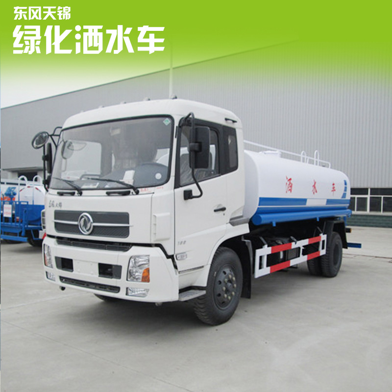 綠化灑水車圖片/綠化灑水車樣板圖 (1)