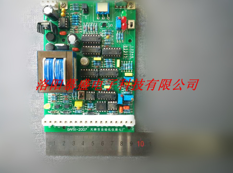 控制板圖片/控制板樣板圖 (3)