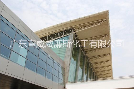 供應宣威建筑外墻*氟碳漆，廣東氟碳漆*產品，茂名氟碳漆*，*，涂料招商