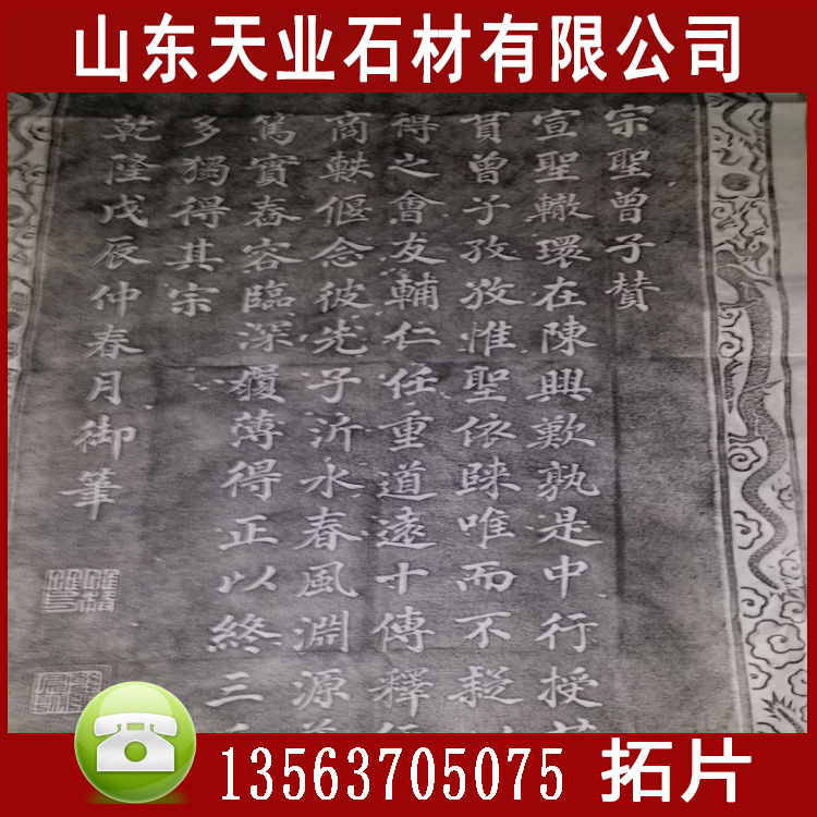 出廠價圖片/出廠價樣板圖 (1)