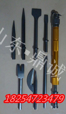 供應(yīng)便攜式破拆工具組-破拆救援工具組