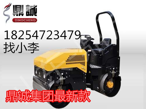 DC-51C鼎誠(chéng)專業(yè)小型壓路機(jī)圖片