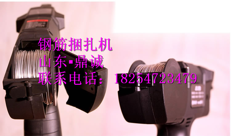 鋼筋捆扎機(jī)圖片/鋼筋捆扎機(jī)樣板圖 (4)