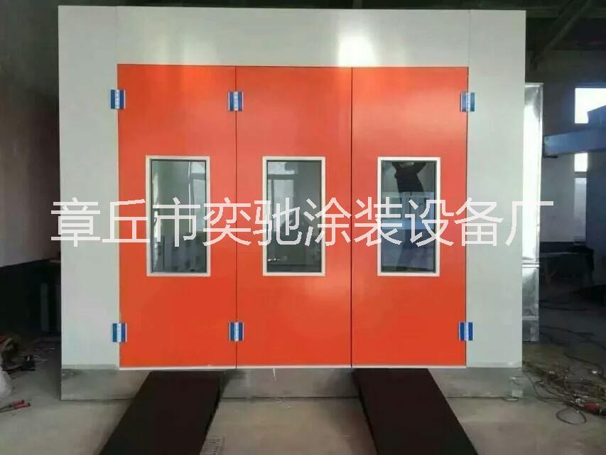 供应汽车烤漆房 福建电加热烤漆房生产制作厂家