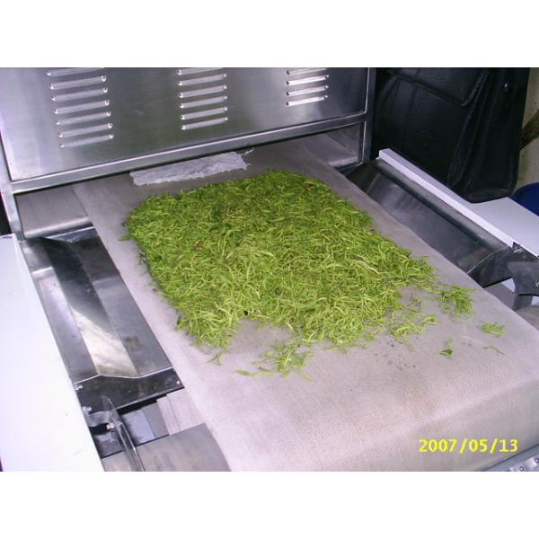 茶葉微波殺青機圖片/茶葉微波殺青機樣板圖 (1)