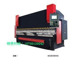 電液伺服數(shù)控折彎機(jī)圖片/電液伺服數(shù)控折彎機(jī)樣板圖 (4)