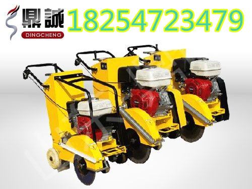 路面切割機汽油切割機圖片