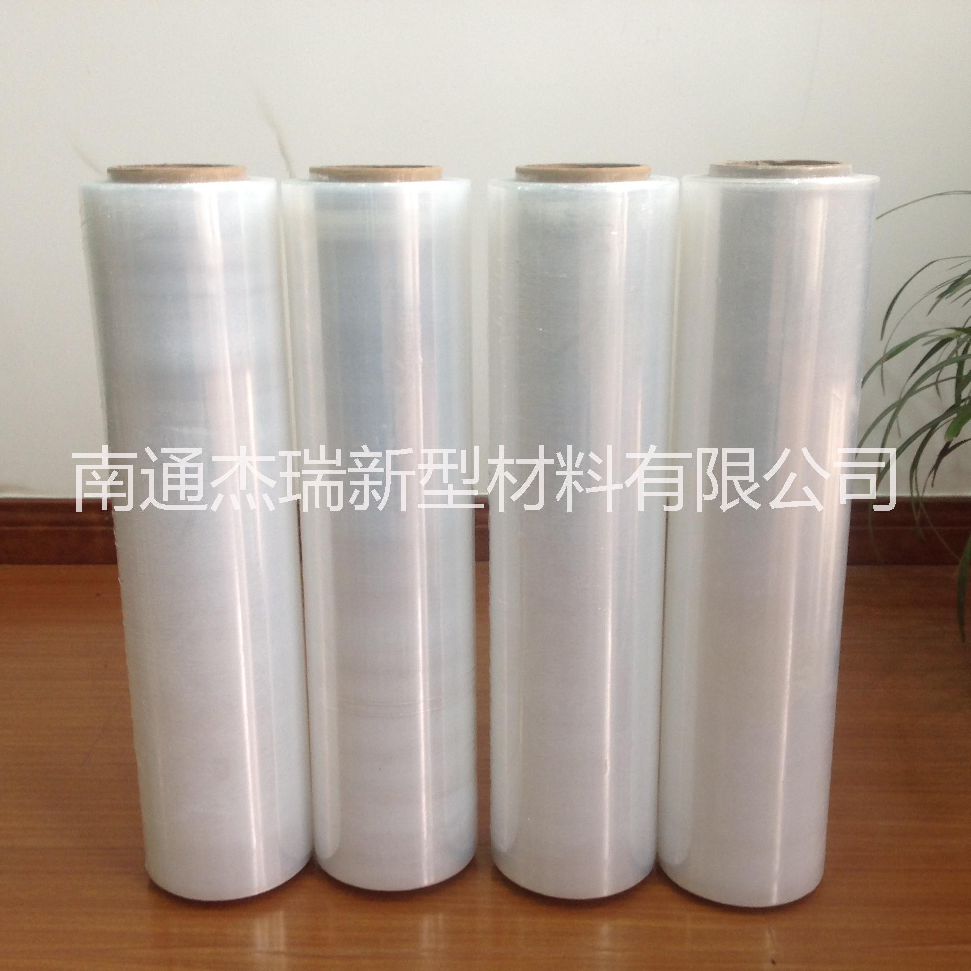 供應(yīng)供應(yīng)機用PE纏繞膜，廠家直銷，廠