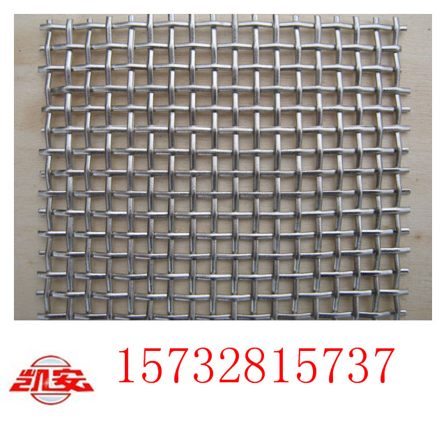 【現(xiàn)貨供應(yīng)】304不銹鋼網(wǎng)、316不銹鋼網(wǎng)、316L不銹鋼篩網(wǎng)