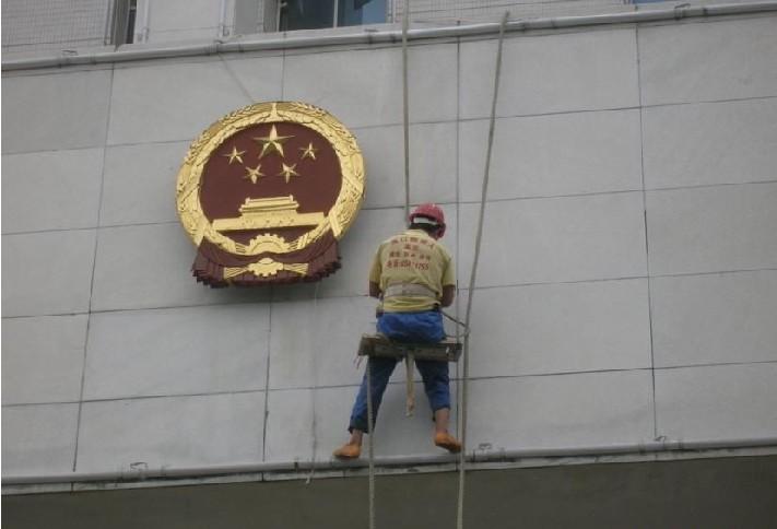 防水補漏圖片/防水補漏樣板圖 (3)