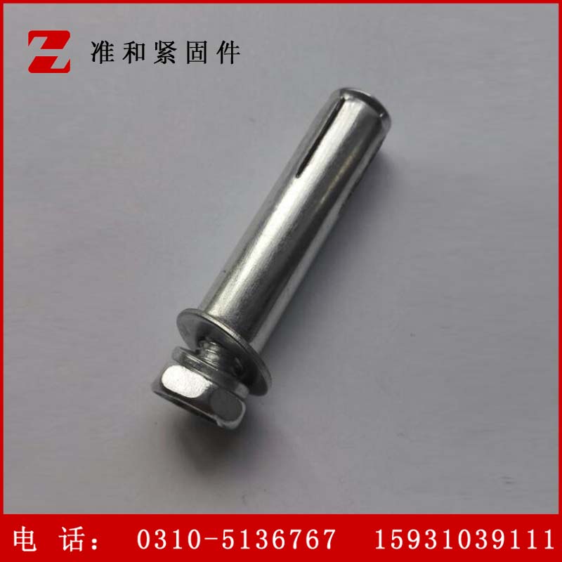 國(guó)標(biāo)膨脹螺栓圖片/國(guó)標(biāo)膨脹螺栓樣板圖 (2)