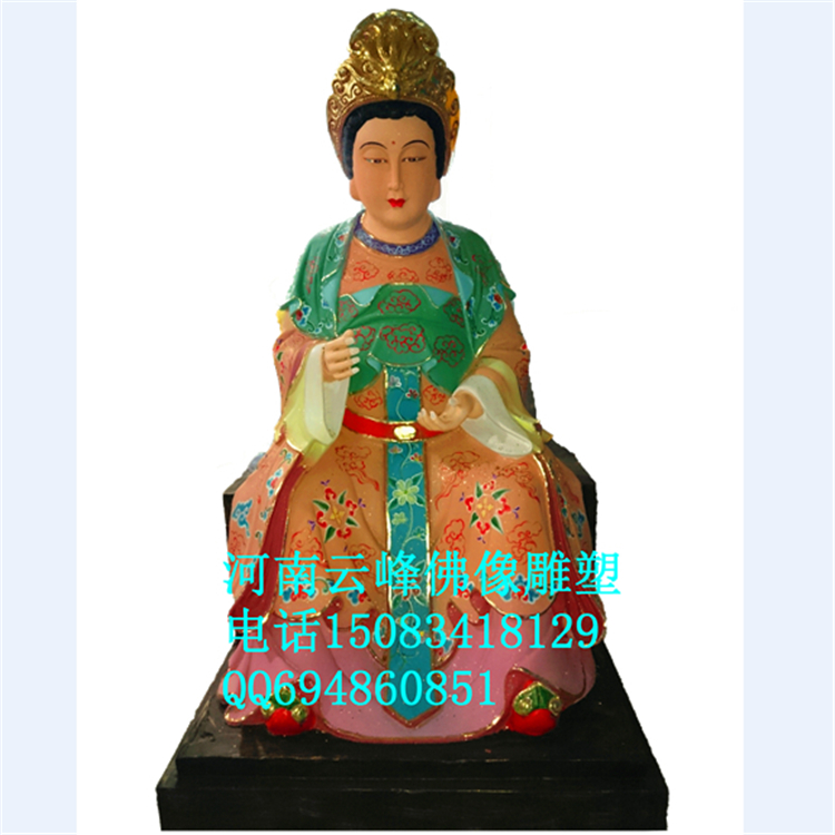 太極圖片/太極樣板圖 (2)