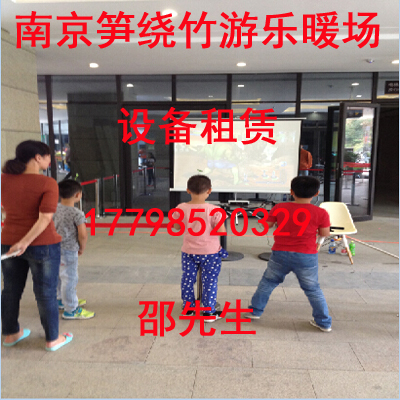 南京憤怒的小鳥大力錘娃娃機(jī)出租圖片/南京憤怒的小鳥大力錘娃娃機(jī)出租樣板圖 (1)